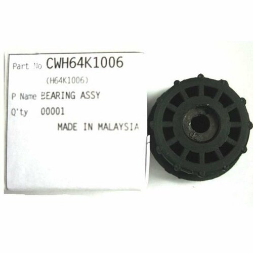 Panasonic CWH64K1006 Подшипник крыльчатки вентилятора кондиционера CS-E9NKR CS-E9PKR CS-E9TKA 1042₽