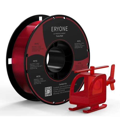 Petg standart пластик (филамент) для 3д принтера Eryone полупрозрачный красный 1,75 мм 1 кг