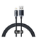 Кабель Baseus CAJY000101 Crystal Shine Series Fast Charging Data ...