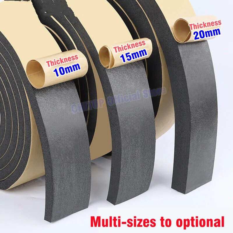Звукоизоляционная лента Fome Tape черная 10 м 3mm x 10mm x 10m
