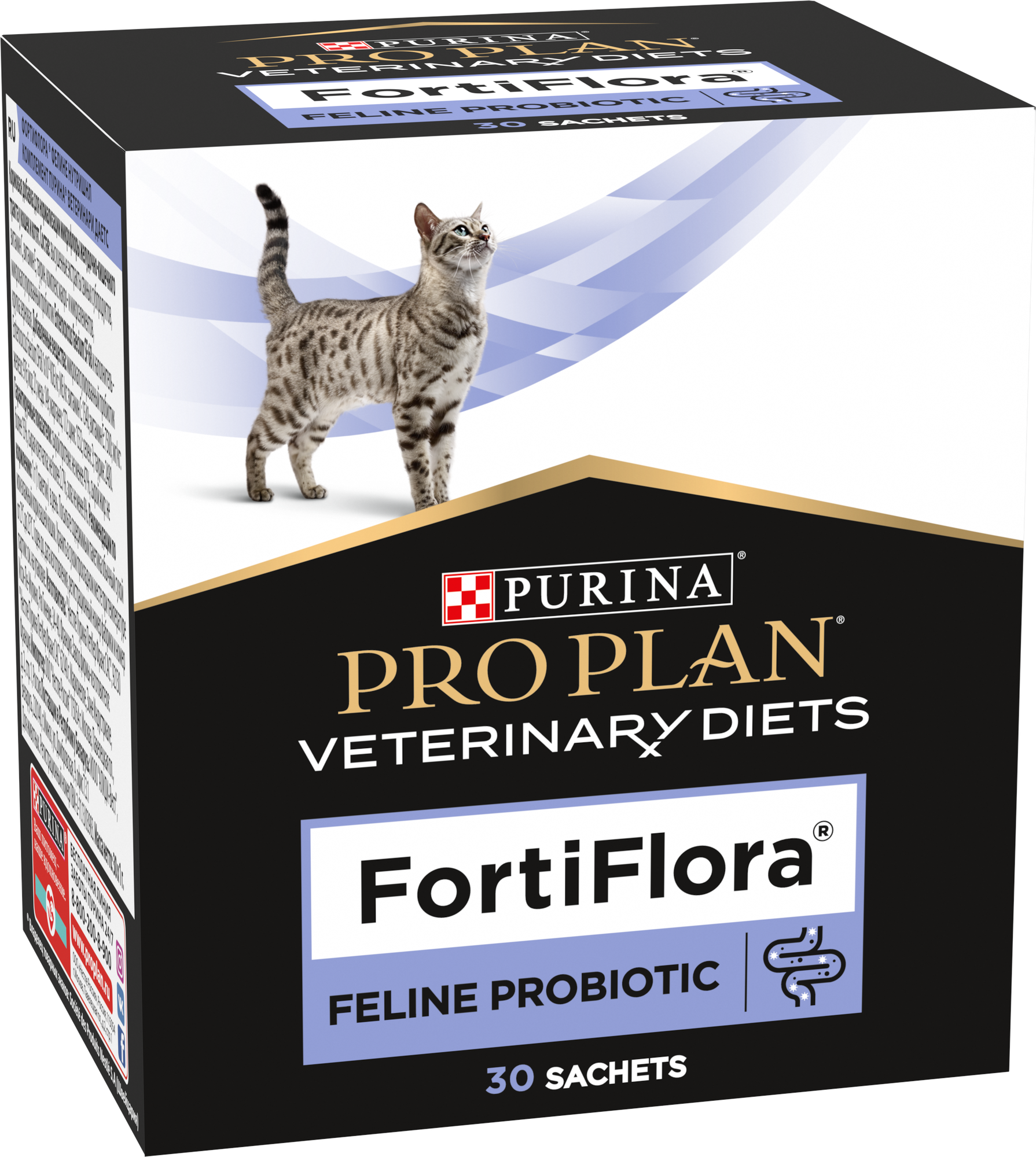 Добавка в корм Pro Plan Veterinary Diets Forti Flora для кошек и котят , 30 шт. в уп.
