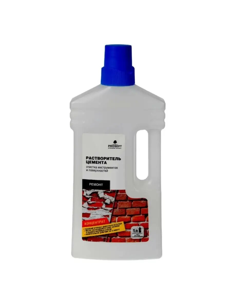 Растворитель Цемента
