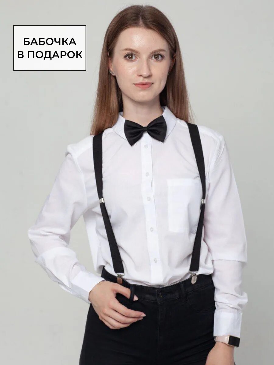 Подтяжки  для женщин черный