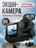 Экшен-камера DJI Osmo Action 4 Adventure Combo