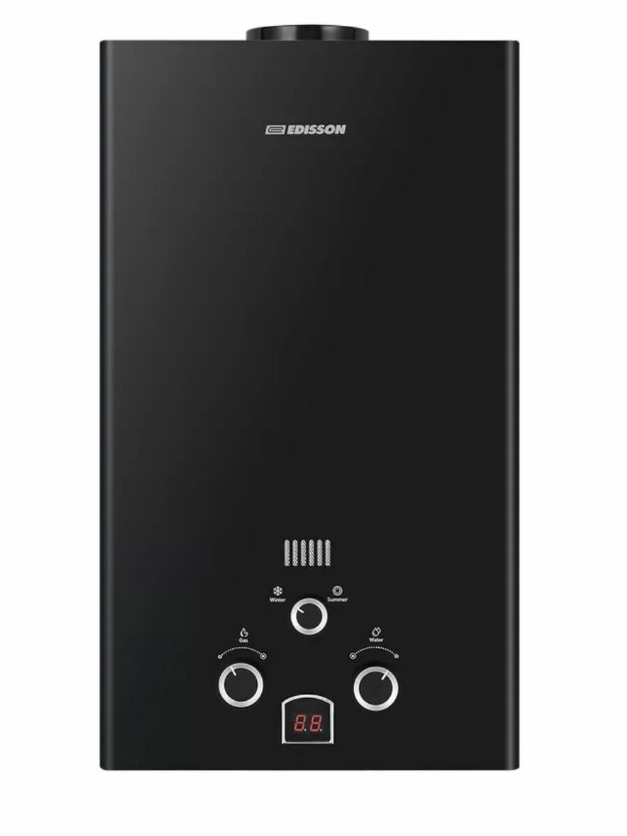 EDISSON E 20 D (Black)