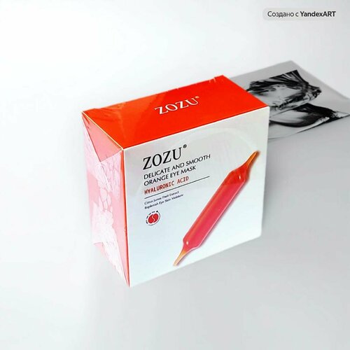 Гидрогелевые увлажняющие патчи для глаз ZOZU экстрактом апельсина 60 штук 449₽