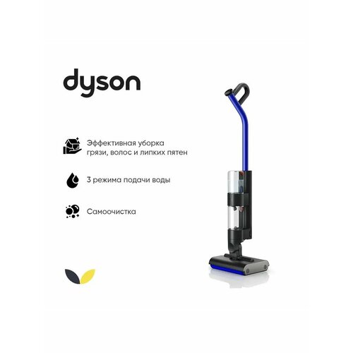 Пылесос Dyson Wash G1 WR01 Blue Black EU 61245₽