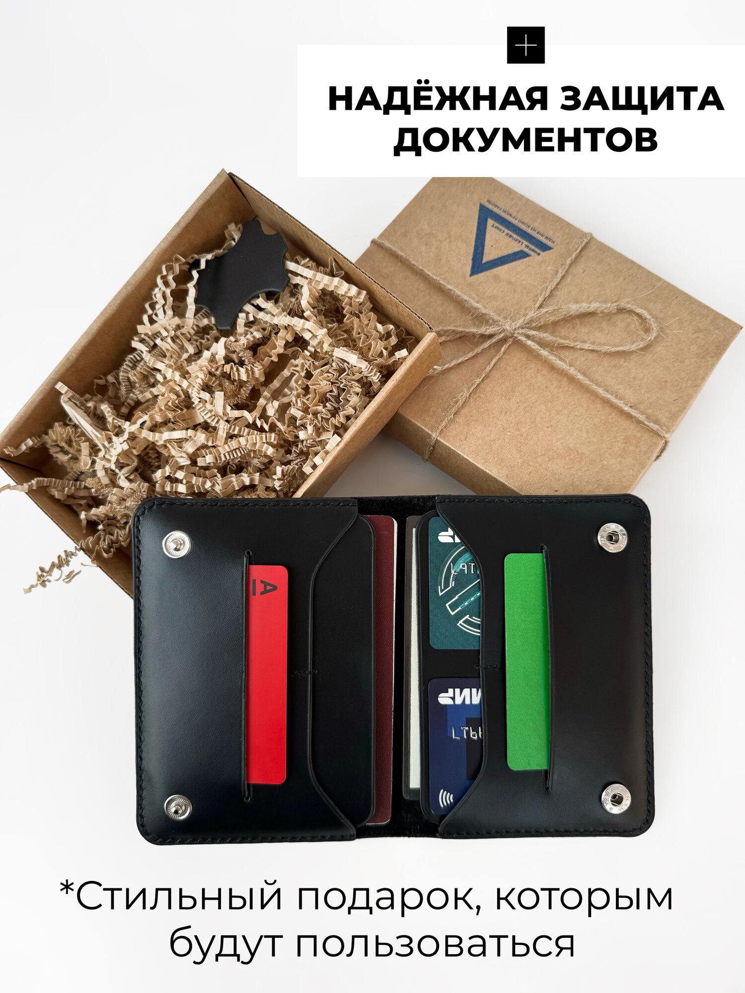 Портмоне SHMIGEL LEATHER CRAFT, фактура гладкая, глянцевая, черный — фото 1