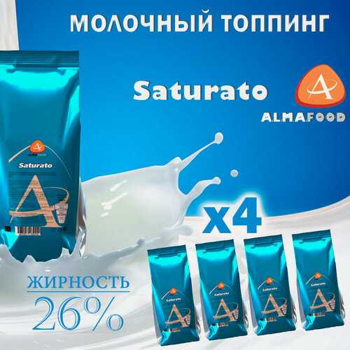 Изображение товара Молочный топпинг ALMAFOOD SATURATO, 4 шт / 4 кг, растворимый