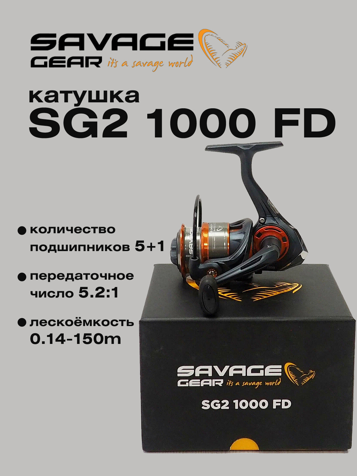 Катушка Abu Garcia Cardinal STX 10 FD — купить по низкой цене на