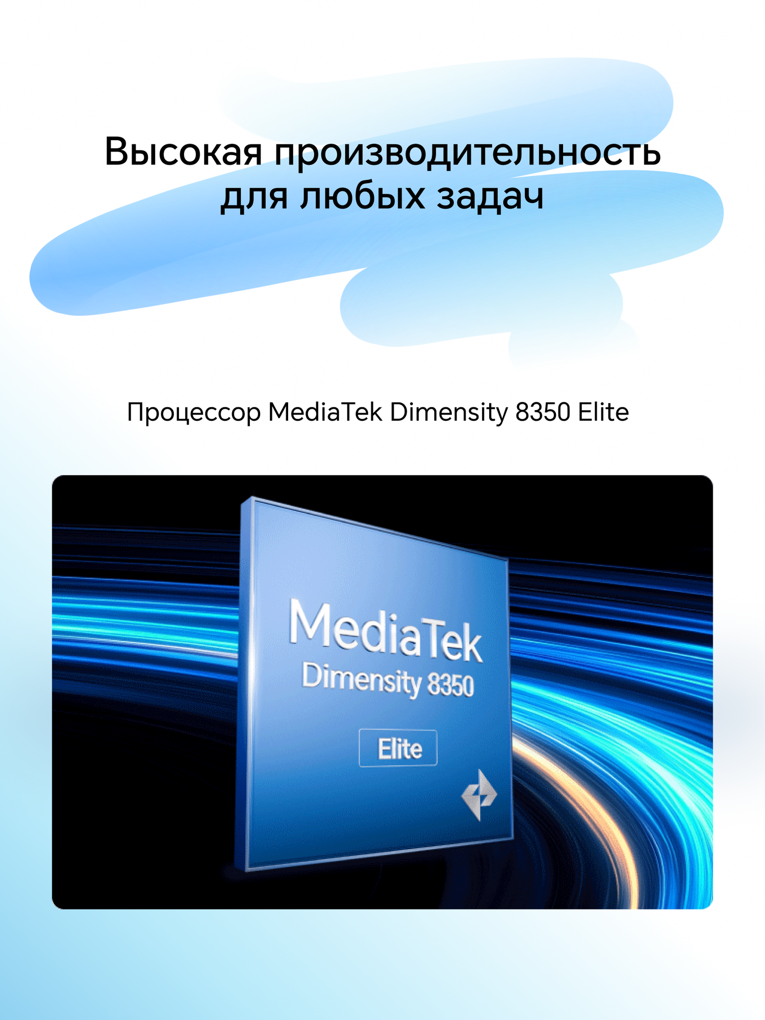 Планшет HONOR "Pad V9" 11.5", 8/256ГБ WIFI, белый, Ростест, (GMS), Без SIM — фото 1