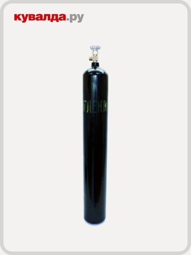 Изображение товара Баллон для углекислоты Ярпожинвест 10 л новый, D-133 мм, ВК-1
