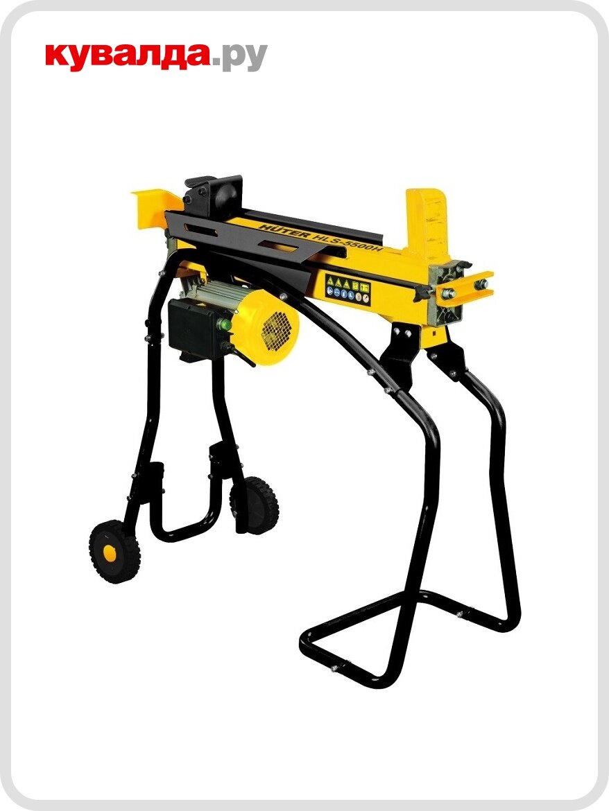 Дровокол HUTER HLS-5500H электрический
