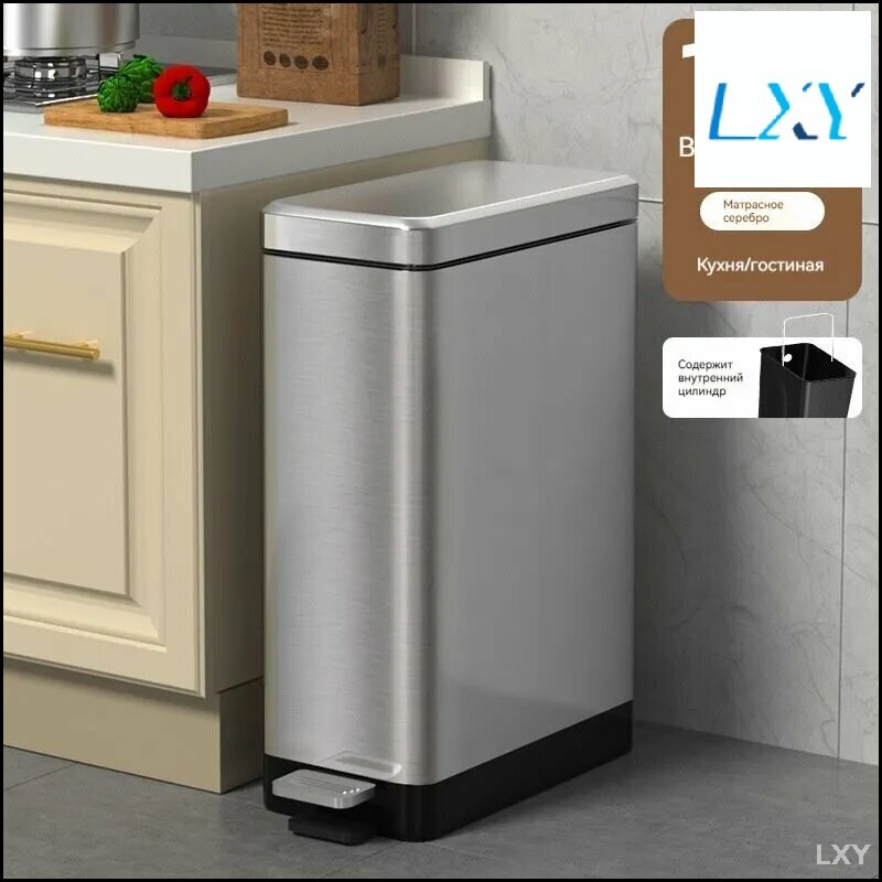 Эксклюзивная педальная урна P35U из серой нержавейки 18 л 45x35x17 см