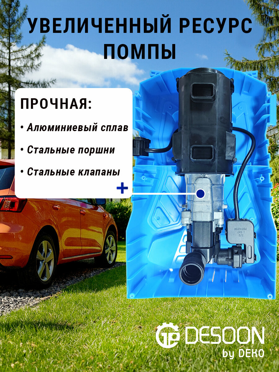 Мойка высокого давления Deko DKCW165, 165 бар, 396 л/ч - фото №3