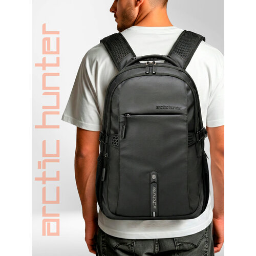 Рюкзак мужской городской Arctic Hunter B00388, спортивный, черный, 29 л, для ноутбука 15, ручная кладь, для путешествий