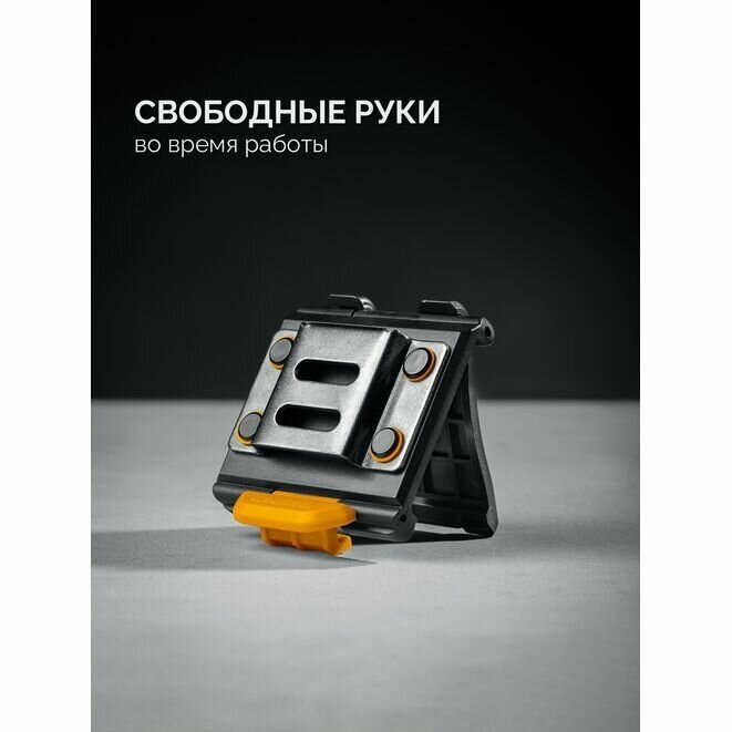 Держатель универсальный для системы быстрого крепления FASTLOCK, KRAFTOOL KD-1