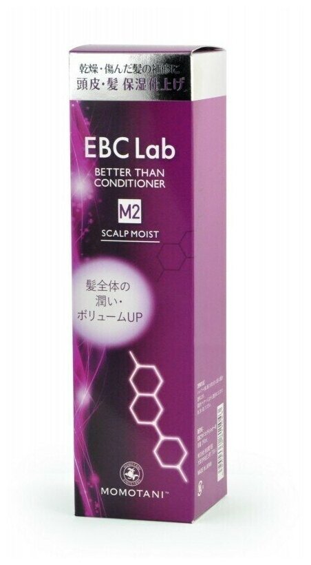 Momotani кондиционер для волос EBC Lab Scalp Moist увлажняющий для придания объема, 290 мл