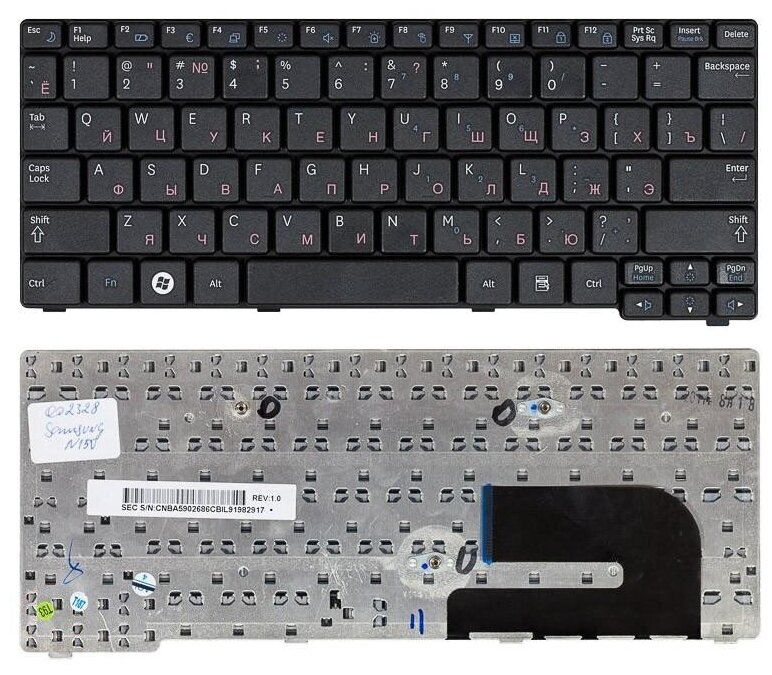 Клавиатура для ноутбука Samsumg N150-JP01NL черная 1010₽