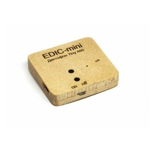 Диктофон EDIC-mini Tiny S A60 720000₽