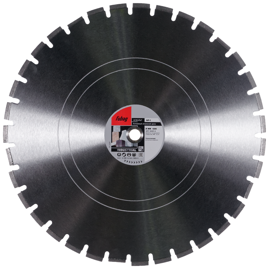 Алмазный отрезной диск FUBAG AP-I D600 мм/ 25.4 мм по асфальту Fubag