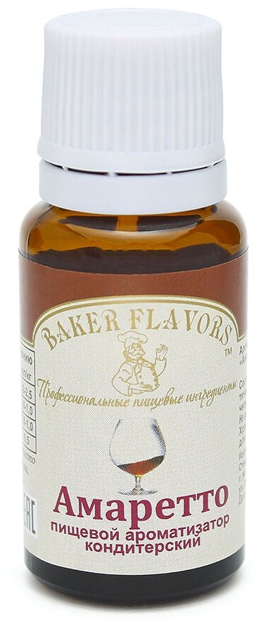 Baker Flavors ароматизатор пищевой Амаретто, 10 мл