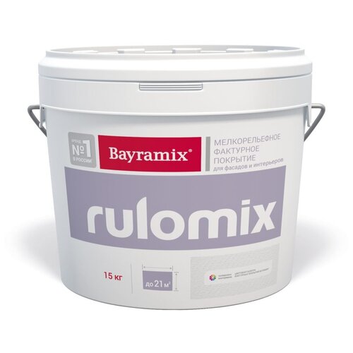 Декоративное покрытие Bayramix Rulomix, rx 001, 15 кг