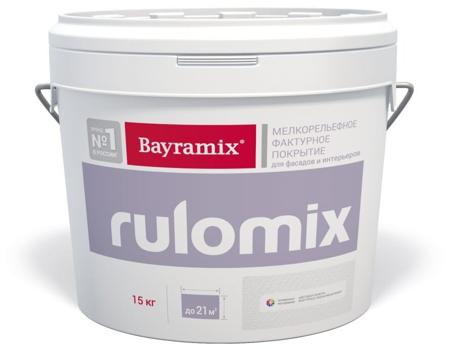Штукатурка декоративная текстурная Bayramix Rulomix (15кг) 001 белый