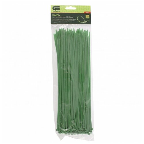 Сибртех Хомуты, 300 * 3,6 мм пластиковые, зеленые, 100 шт 45514 .