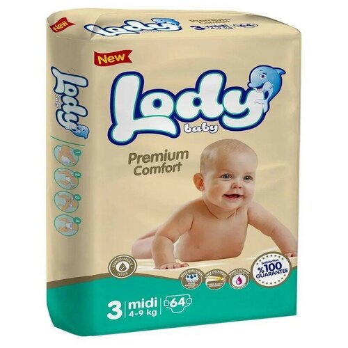 Подгузники детские LODY Baby 3 миди 4-9 кг 64шт