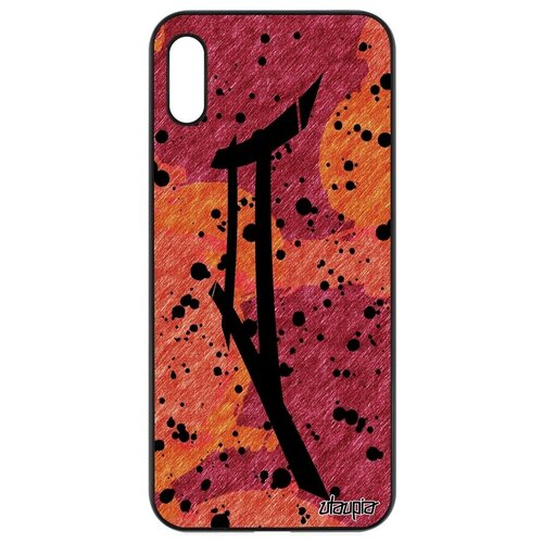 фото Красивый чехол на смартфон // honor 8a // "знак зодиака близнецы" каллиграфия планета, utaupia, оранжевый