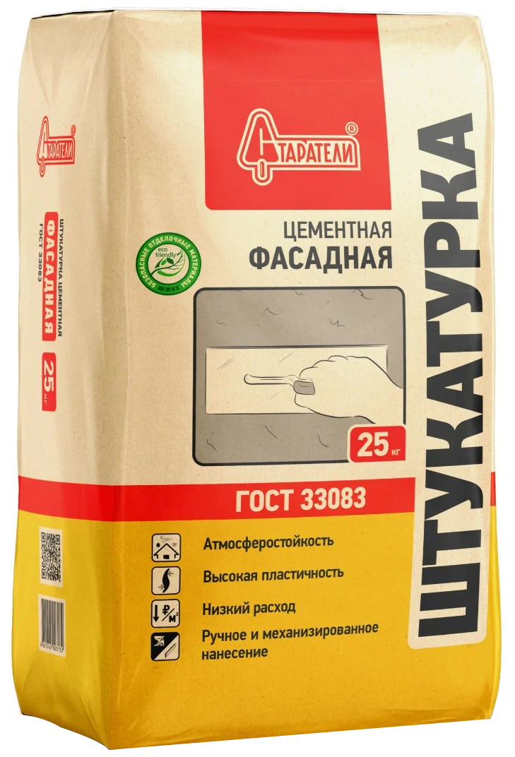 Штукатурка Старатели Фасадная 25 кг — купить в интернет-магазине по ...