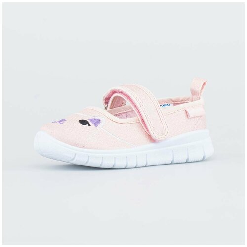 фото Текстильная обувь котофей 231161-13 размер 26