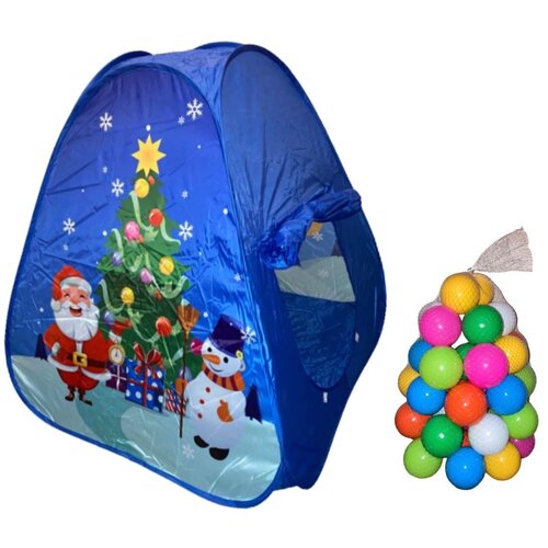 Детская игровая палатка "С Новым Годом!" с мячиками (50 шт)
