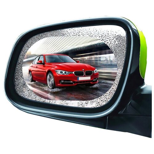 Универсальная противотуманная непромокаемая пленка антидождь для боковых зеркал автомобиля (17х20см 2шт) MyPads