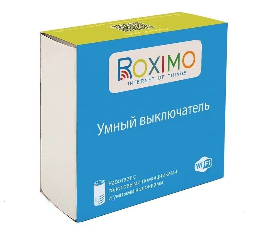 Умный выключатель Roximo , трехкнопочный, SWBTN01-3