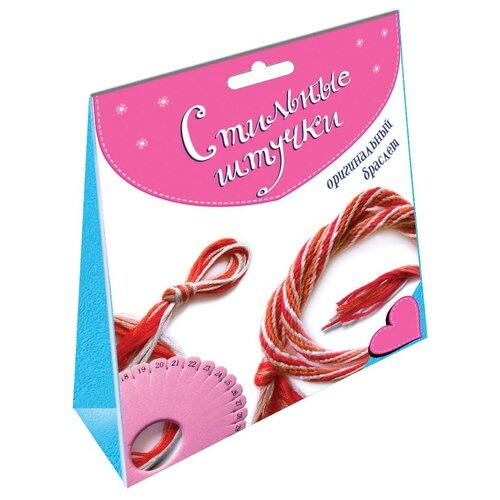 Браслеты в технике кумихимо Стильные штучки 249₽