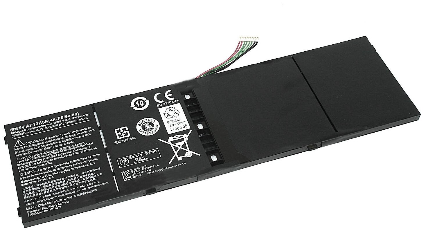 Аккумуляторная батарея iQZiP для ноутбука Acer V5-553 (AP13B8K) 15.2V 3510mAh
