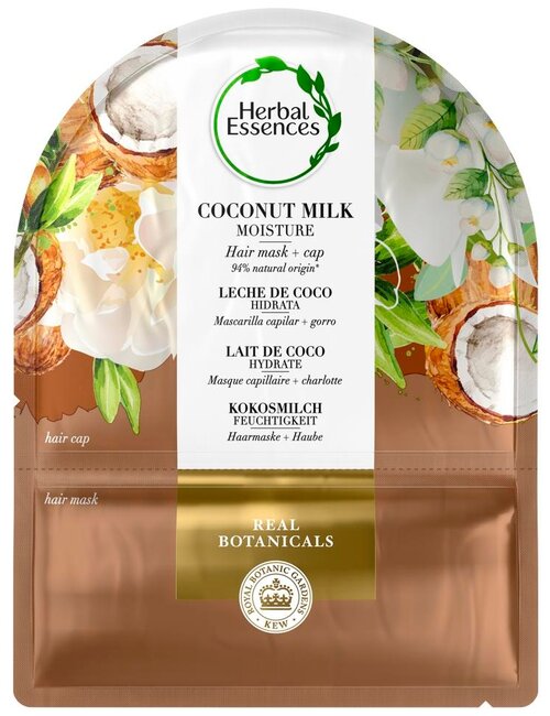 Herbal Essences Маска для волос Кокосовое молочко Увлажнение + шапочка, 20 г, 20 мл, пакет
