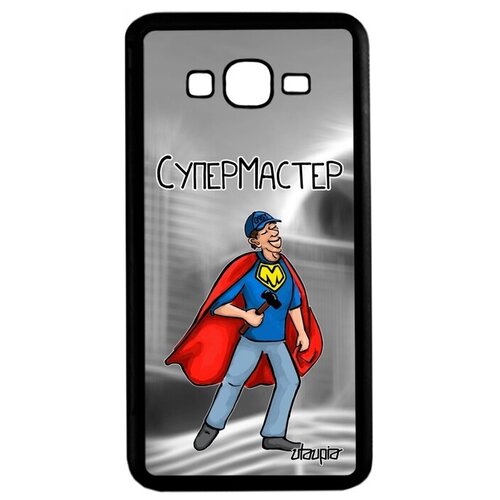 фото Защитный чехол на смартфон // galaxy grand prime // "супермастер" комичный смешной, utaupia, серый