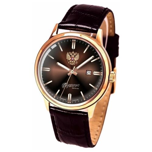 фото Часы slava 1453061-8215-300