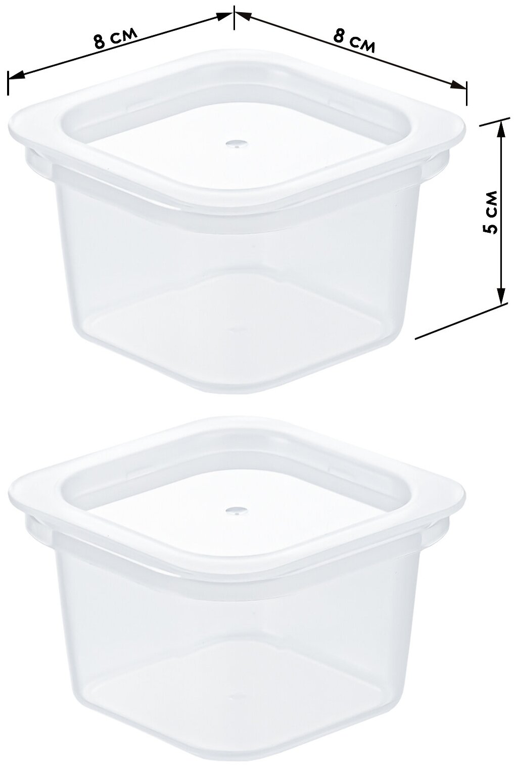 Набор контейнеров для продуктов 145 мл (№1), 2 шт, 8*8*5 см Nakaya - фотография № 3