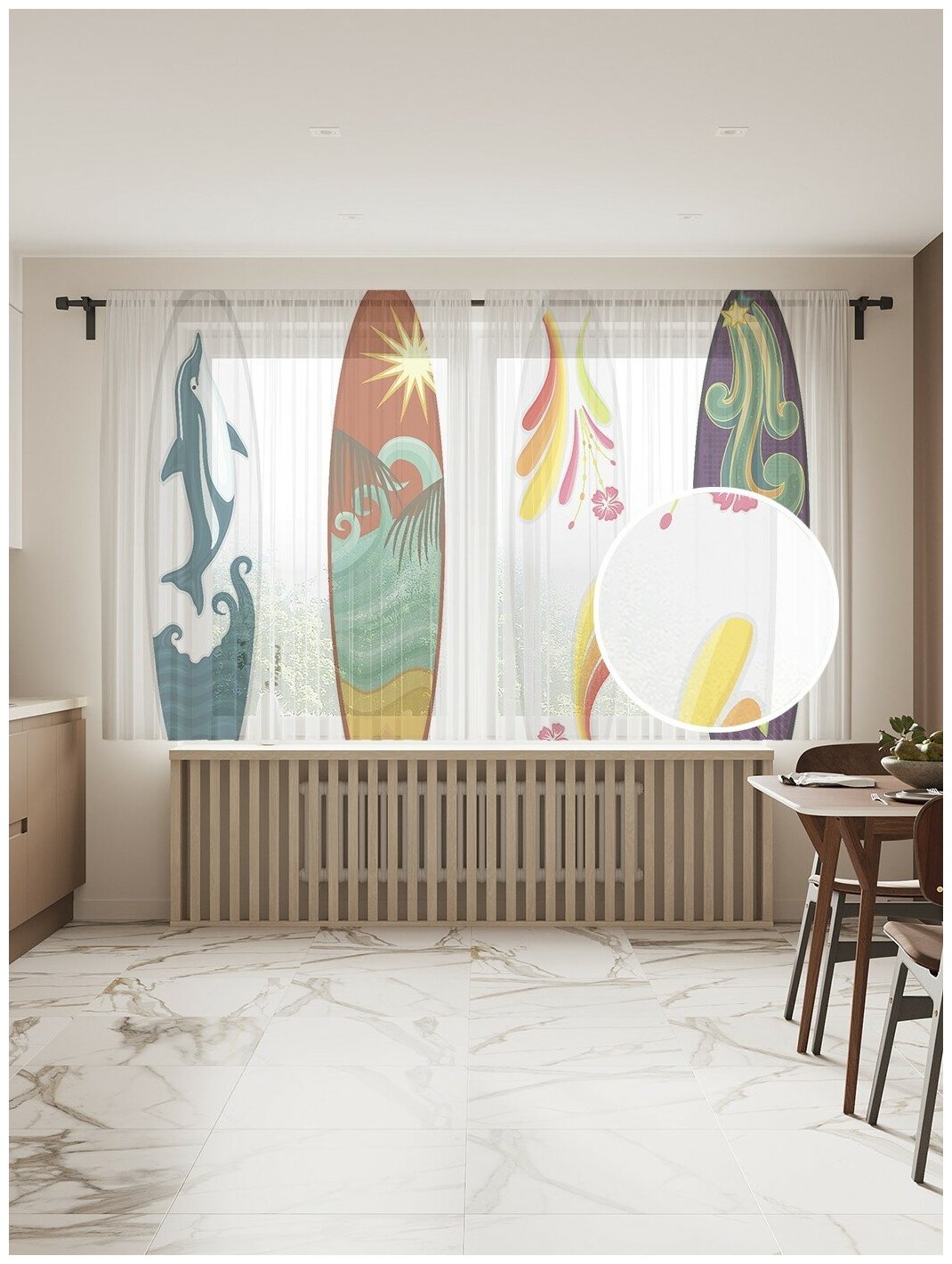 Тюль для кухни и спальни JoyArty "Серфы для всех", 2 полотна со шторной лентой шириной по 145 см, высота 180 см. - фотография № 1