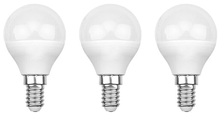 Лампа светодиодная REXANT Шарик (GL) 9.5 Вт E14 903 Лм 4000 K нейтральный свет (3 шт./уп