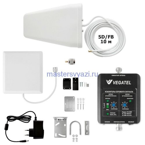 Комплект Усиления сотового сигнала (Репитер) 3G GSM 900Мгц VEGATEL VT2-900E-kit (дом, LED)