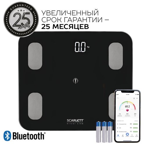 Напольные весы Scarlett с функцией bluetooth