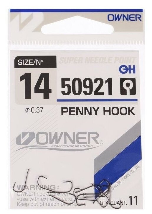 Крючок OWNER Penny Hook