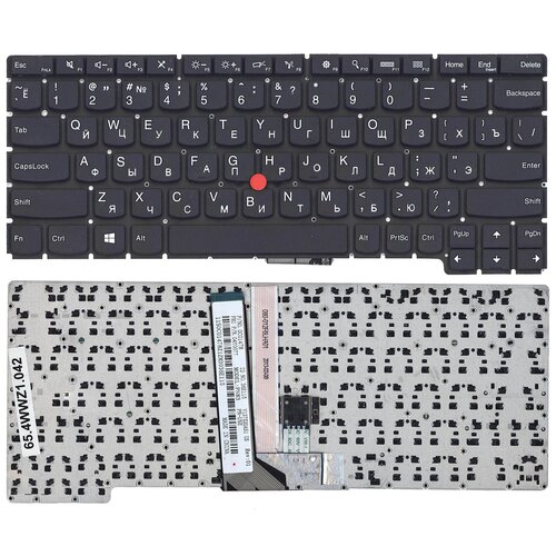 Клавиатура для ноутбука Lenovo 0C01478 черная с подсветкой и стиком 267000₽