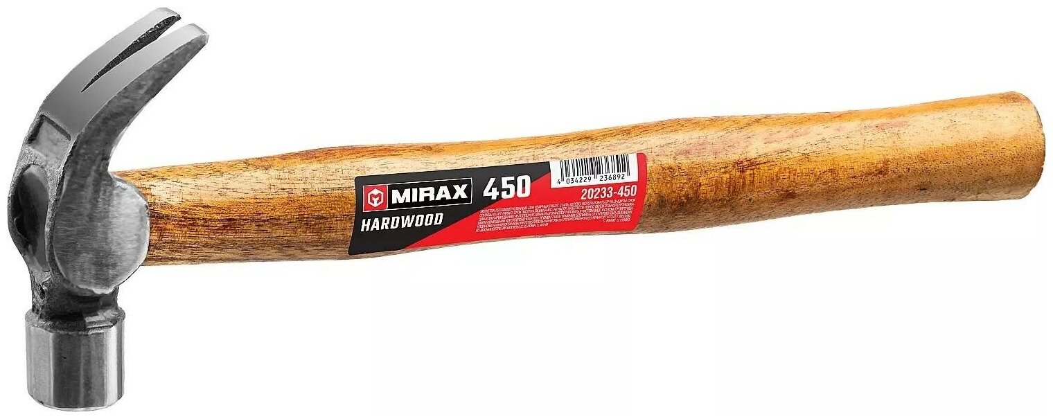 Молоток-гвоздодёр "Mirax" 450 г деревянная рукоятка
