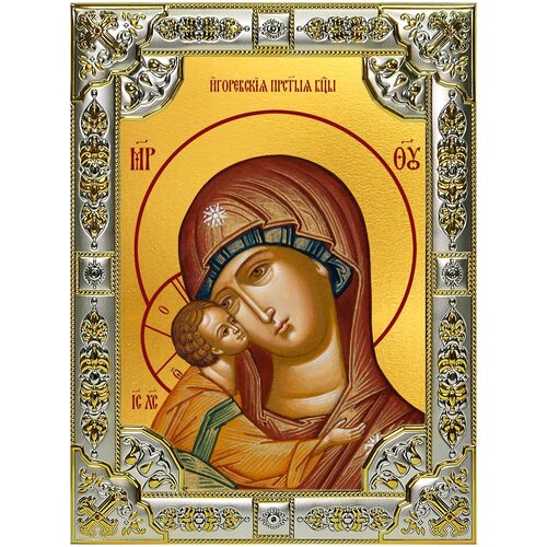 Икона Игоревская Божия Матерь, 18х24 см, в окладе икона игоревская божия матерь 18х24 см в окладе и киоте